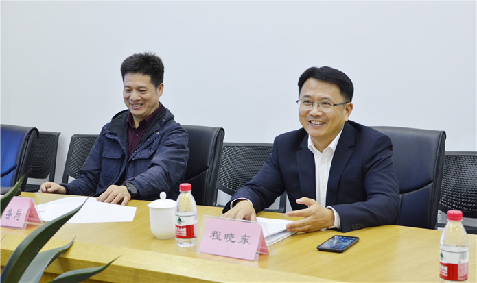 拱墅区副区长程晓东一行莅临人生就是博文创集团调研互换
