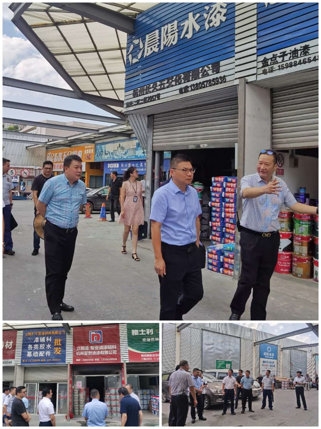 人生就是博市场；芳觳
