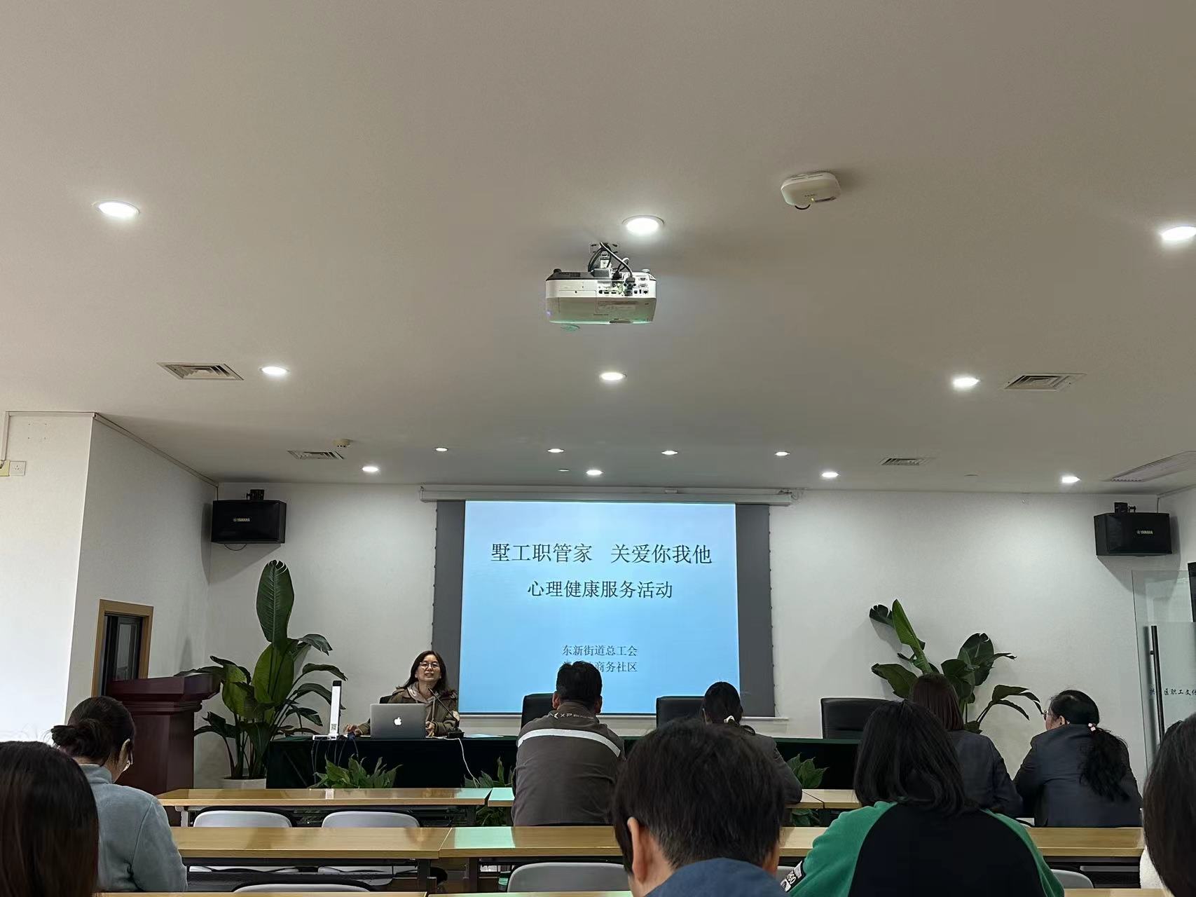 水晶城参加墅工职管家—心理；稍づ嘌