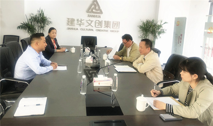 岳阳市商务局副局长汤和平莅临庐阳人生就是博文创园调研