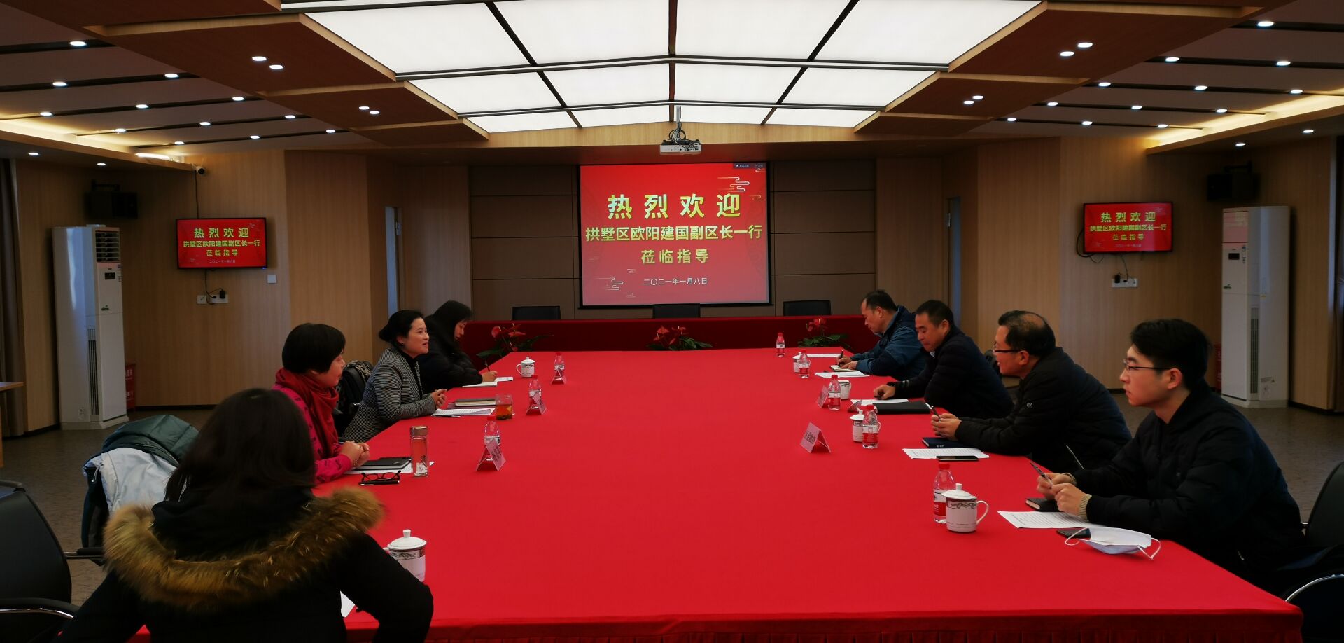 拱墅区欧阳建国副区长一行莅临 人生就是博幼贷公司发展调研