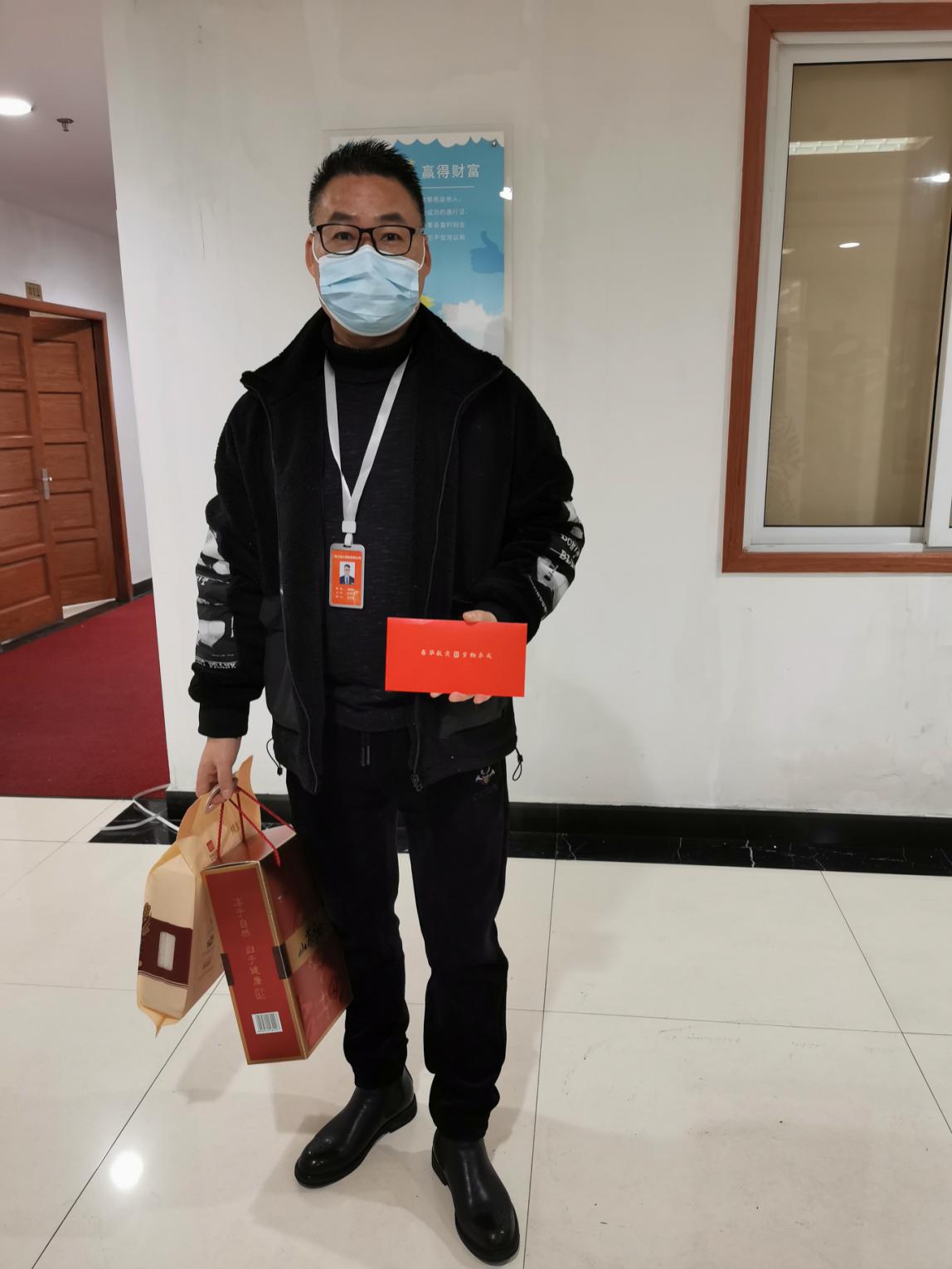 春节慰问显真情，浓浓关爱暖人心