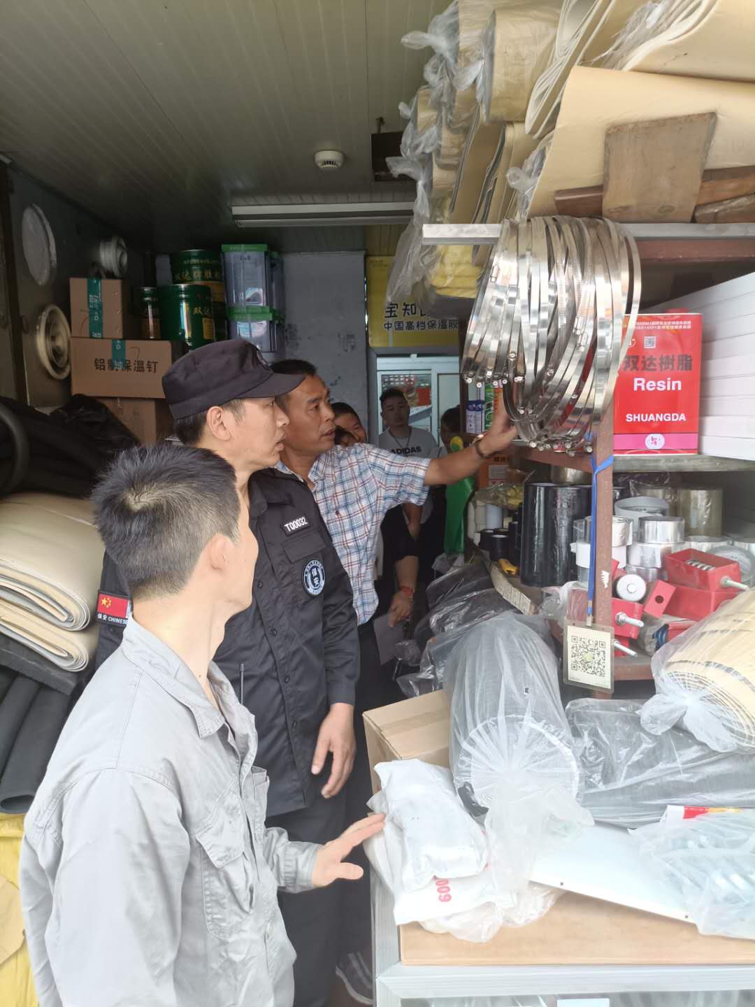 人生就是博市场发展夏季消防安全查抄