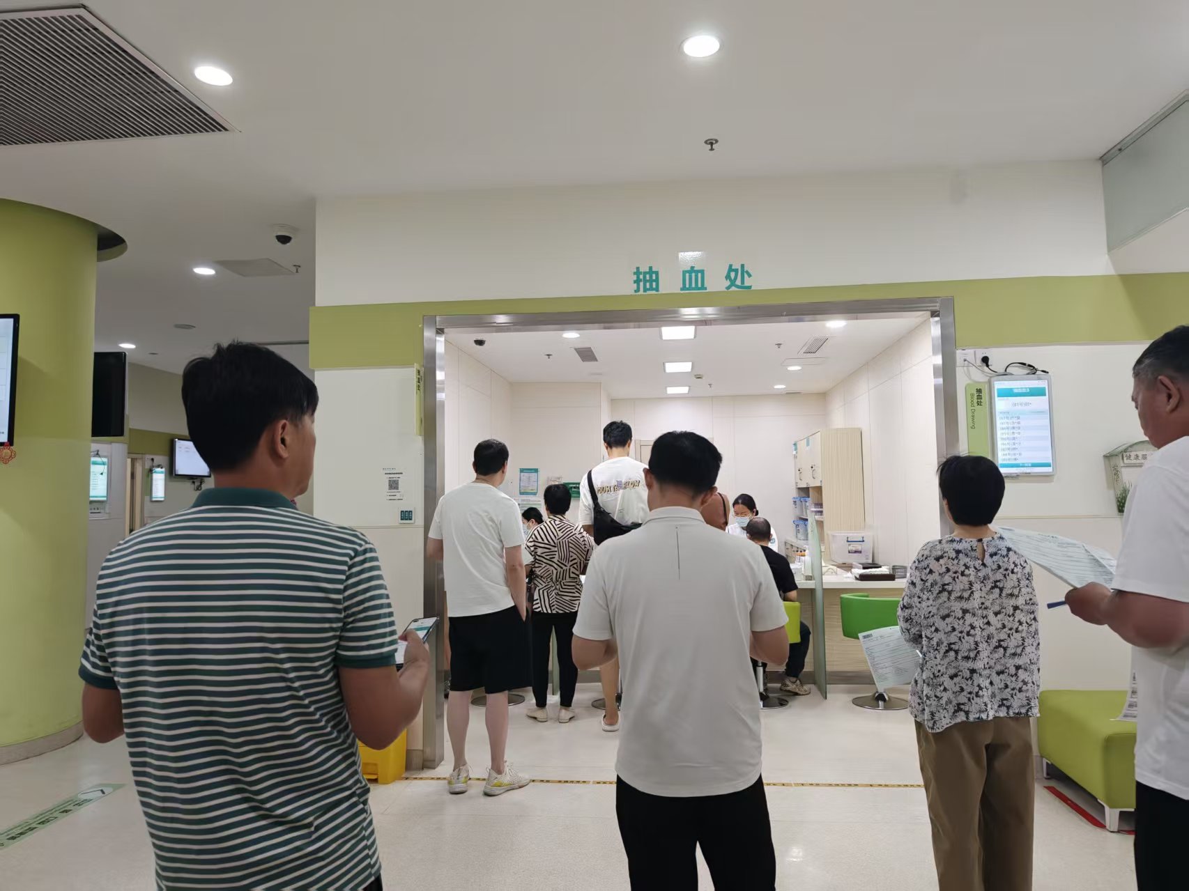 人生就是博文创集团工会发展2025年度职工健康体检
