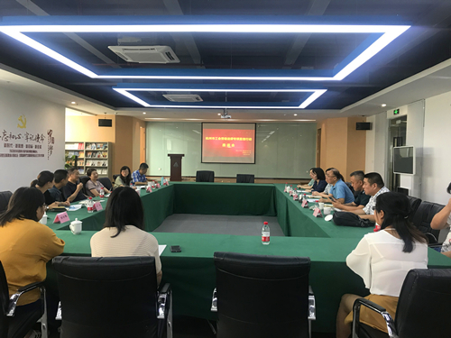 20190822市工会劳动法律专项监督行动座谈会在人生就是博文创集团总部召开 (1).jpg