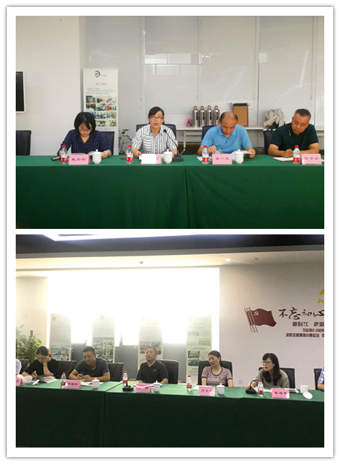 20190822市工会劳动法律专项监督行动座谈会在人生就是博文创集团总部召开 (2).jpg