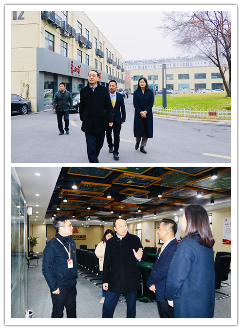 20200103庐阳区委常委、组织部长项贤勇莅临庐阳人生就是博文创园调研党建工作 (1).jpg