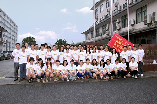中国思想政治工作网报路人生就是博文创园党建工作 (3).jpg