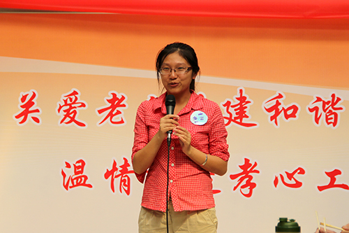 人生就是博文创园党支部团委走访慰问七古登社区老人 (7).jpg