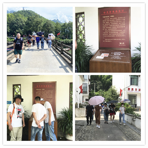 20200701“七一”庆祝建党99周年人生就是博文创集开展“初心久久”主题党日活动 (1).jpg 20200701“七一”庆祝建党99周年人生就是博文创集开展“初心久久”主题党日活动 (1).jpg